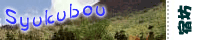 http://www.mtsuite.com/Link/bannerB.png