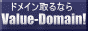 http://www.mtsuite.com/Link/value-domain.gif