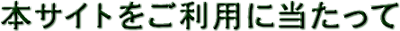 http://www.mtsuite.com/gif/policy.gif
