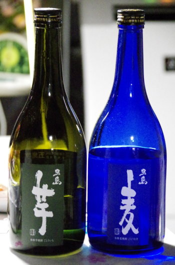 五島芋・五島麦