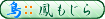 https://www.mtsuite.com/img/banner/copyright_10519-otori.png
